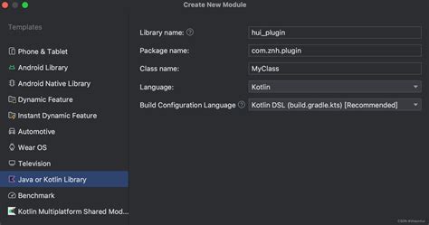 Image result for Gradle 8.0 Installing