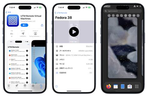 Image result for Create a New Linux Virtual Machine in UTM