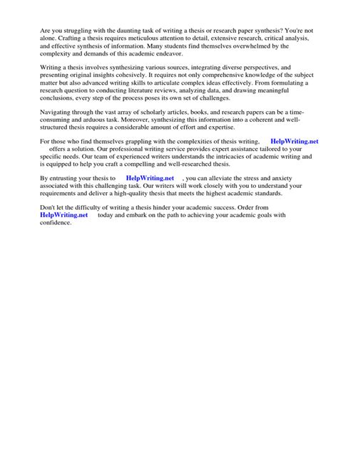 Synthesis Paper Design に対する画像結果