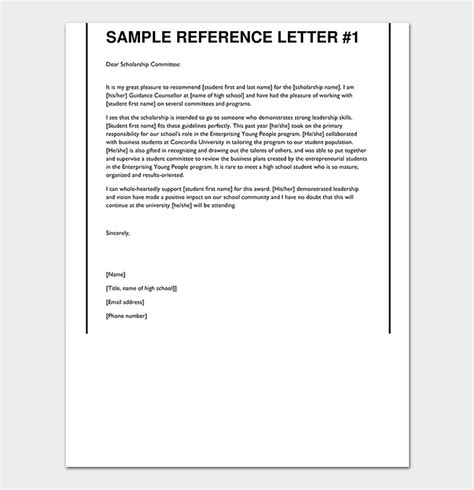 Academic Reference Example UK에 대한 이미지 결과