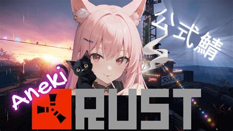 Watch Turning Rust Full Episodes に対する画像結果