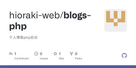 Blog.php GitHub に対する画像結果
