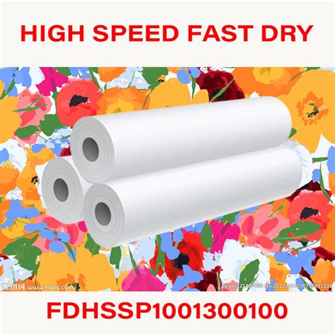 Loading Sublimation Paper に対する画像結果