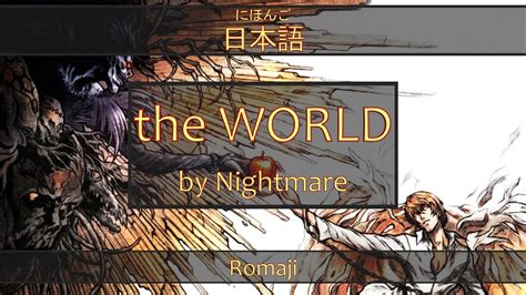 The World Death Note に対する画像結果