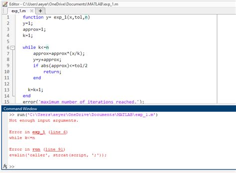 Exponential in MATLAB に対する画像結果