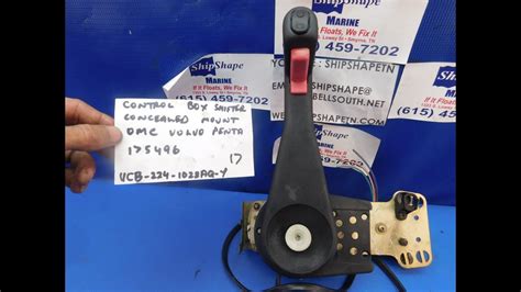 Image result for OMC Remote Control Box Surface Mount