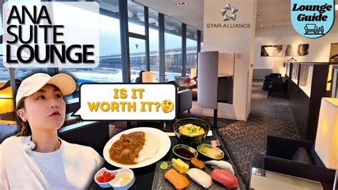 Ana First Class Lounge Narita に対する画像結果