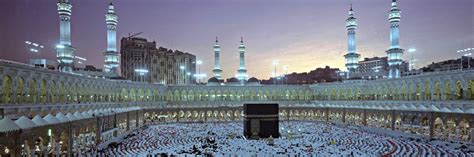 Image result for What Is the Kaaba