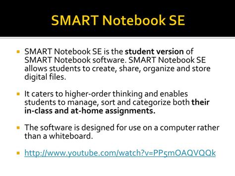 Toradh íomhá ar SmartNotebook Slides