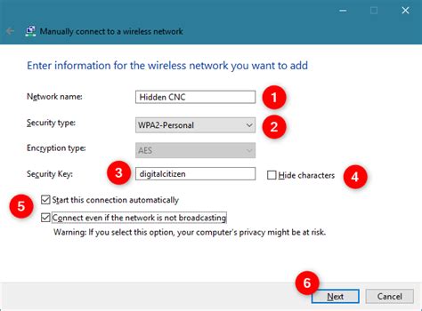 What Is a Hidden Network On Computer માટે ઇમેજ પરિણામ