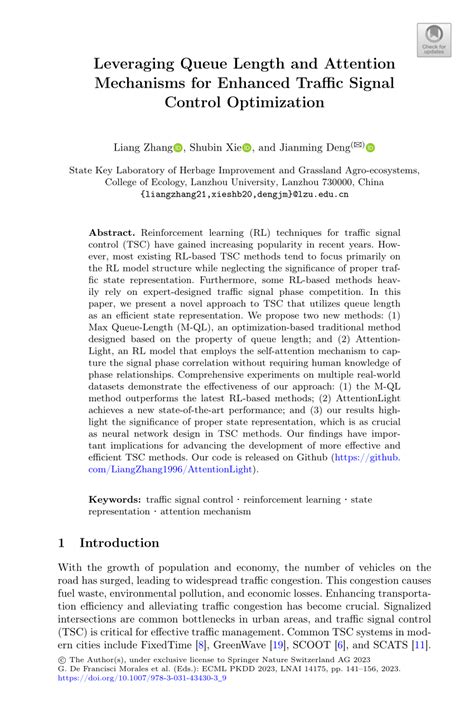 Queue Cutter Traffic Signal に対する画像結果