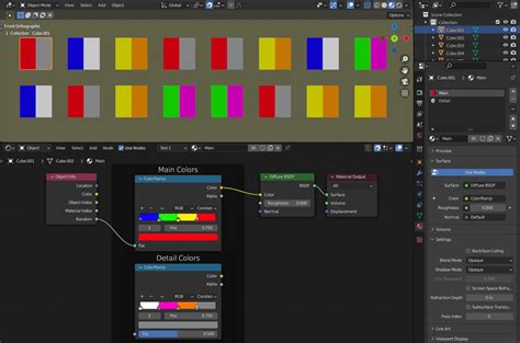 Random Colored Objects に対する画像結果