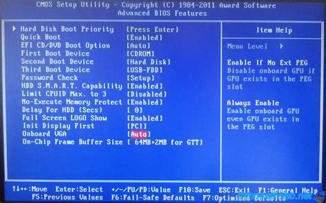 Image result for Update GPU Bios