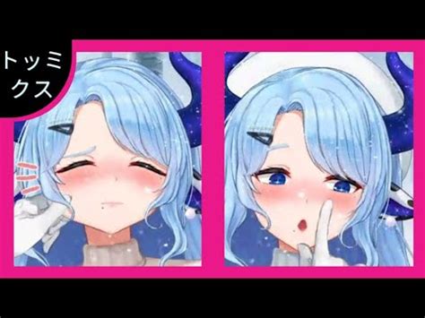 Image result for Miilkywayz Body Pillow