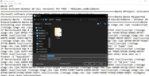 Image result for File Active Win 10