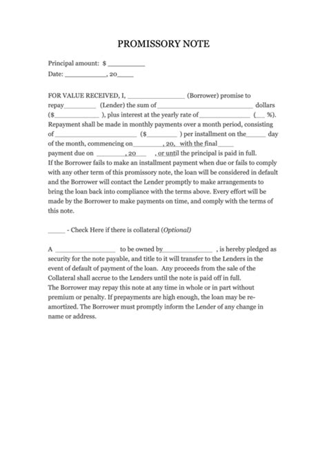 Toradh íomhá ar Fillable Promissory Note