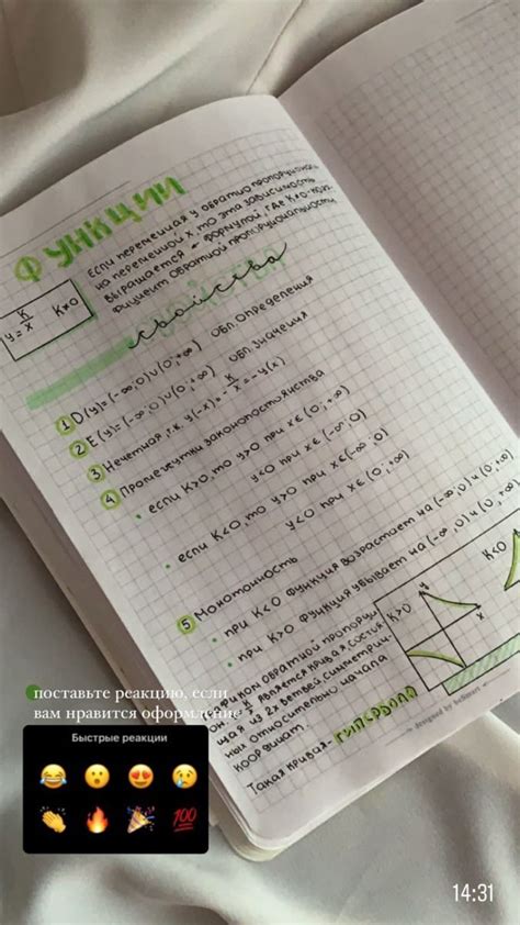 Afbeeldingsresultaten voor Remote Control Self Growing Tree