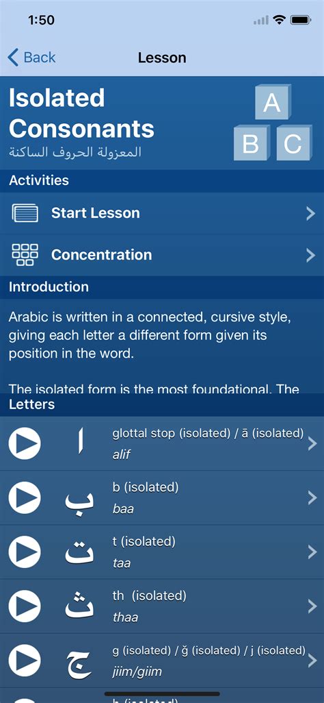 Image result for Language Simp Arabic