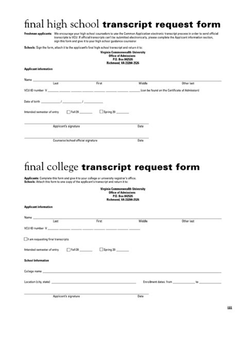 Image result for Transcript Request Form