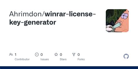 winRAR License Key に対する画像結果