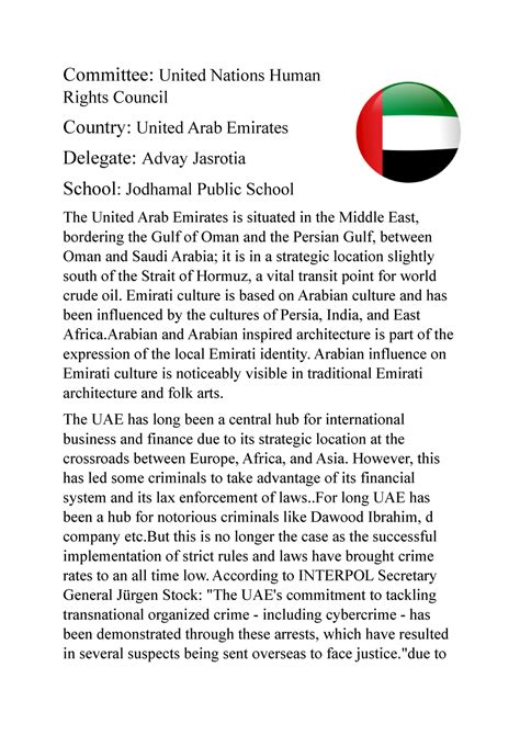 Example Committe Paper with Actions Up Front に対する画像結果