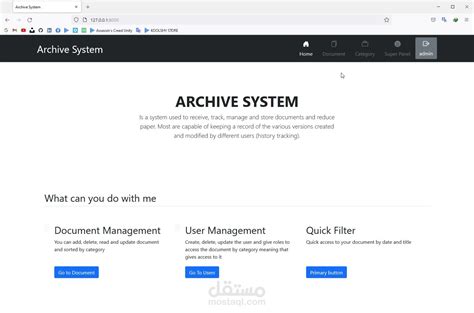 Image result for Software System User Interface for a Physical Archive Building