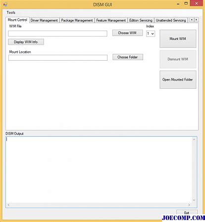 DISM GUI に対する画像結果