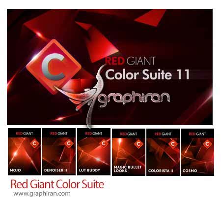 Toradh íomhá ar Red Giant Color Suite 14