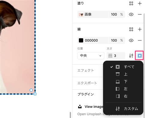 Creative Line Graph Figma に対する画像結果