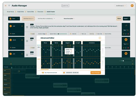 Vocoder Text に対する画像結果