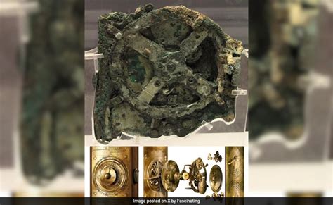 Toradh íomhá ar Discovered PC