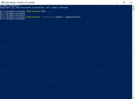 PowerShell Killing Processes に対する画像結果