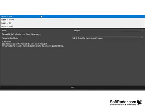 Dain App に対する画像結果