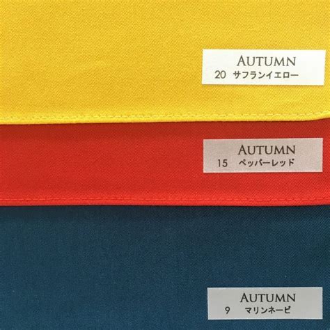 Sauterne Color に対する画像結果