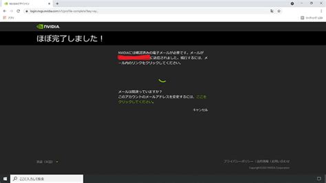 Fluff Normal Map に対する画像結果