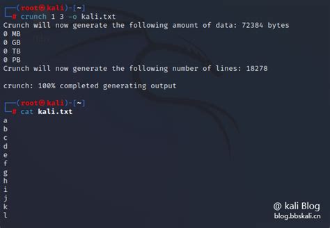 Image result for Crunch Command Syntax