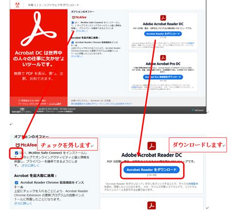 Image result for PDF Download