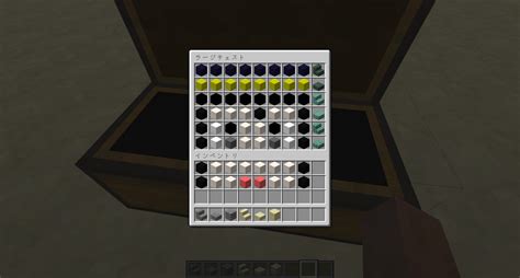 Branzy Egg Vault Minecraft に対する画像結果
