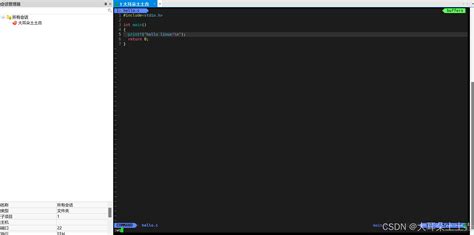 Makefile C Programming Linux に対する画像結果