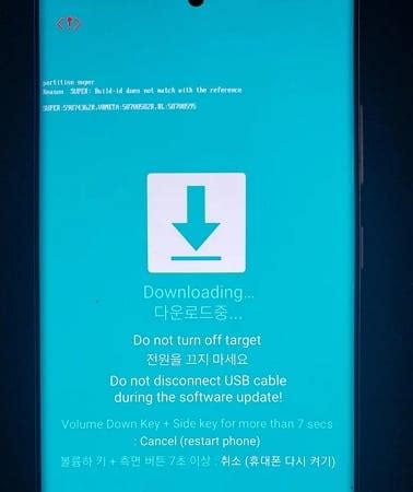 Image result for Blue Phone Screen Error