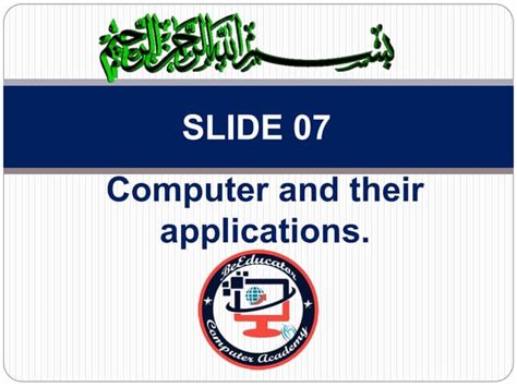 Scientific and Engineering Computer Application に対する画像結果