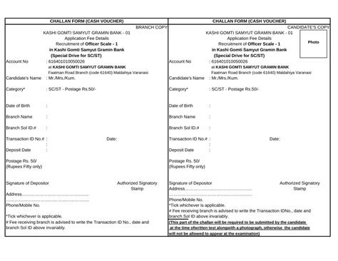 Image result for Treasury Challan Format in Word