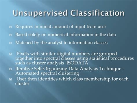 Unsupervised Classification Sample Images に対する画像結果