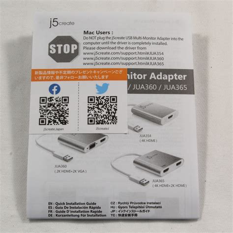 Toradh íomhá ar J5 Create Drivers Download Windows 10