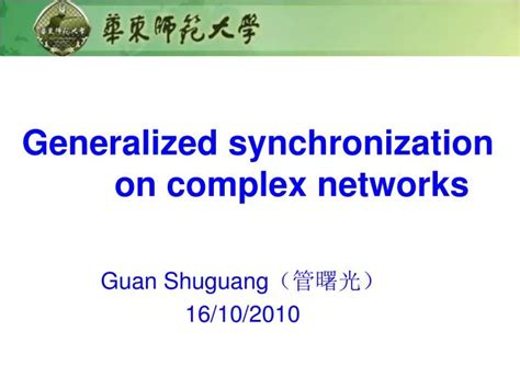 Image result for Complex Network Synchronization