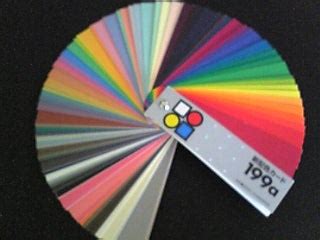 Card Color Codes に対する画像結果