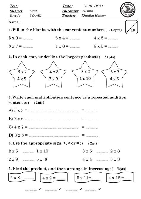 Image result for Math Tests for 3rd Graders Printable