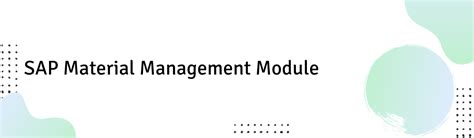 Modul Material Management SAP に対する画像結果
