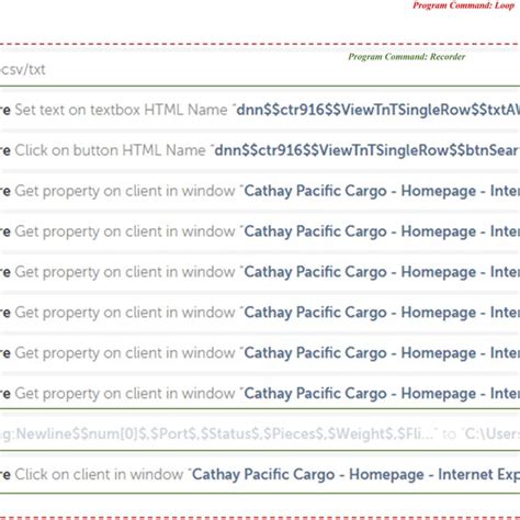 Command Loop に対する画像結果
