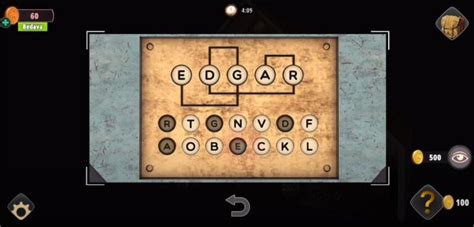 Level 16 Puzzle Box に対する画像結果